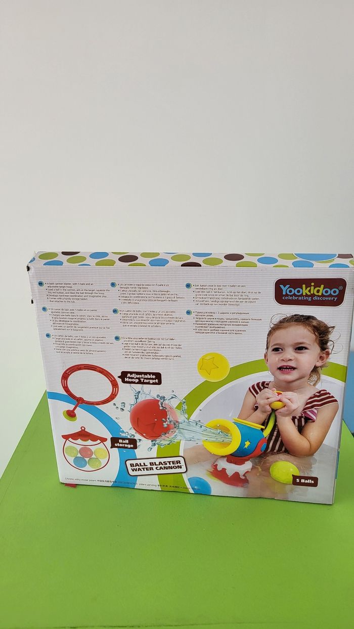 Canon à balle, jeu de bain Yookidoo - photo numéro 2