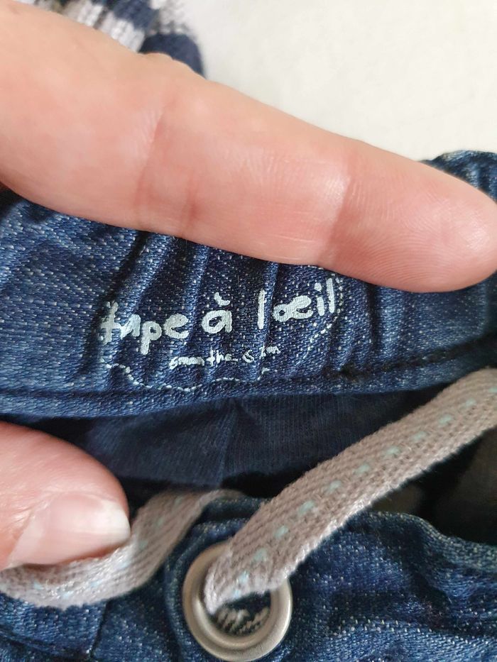 Ensemble TAO - 6 mois - photo numéro 3