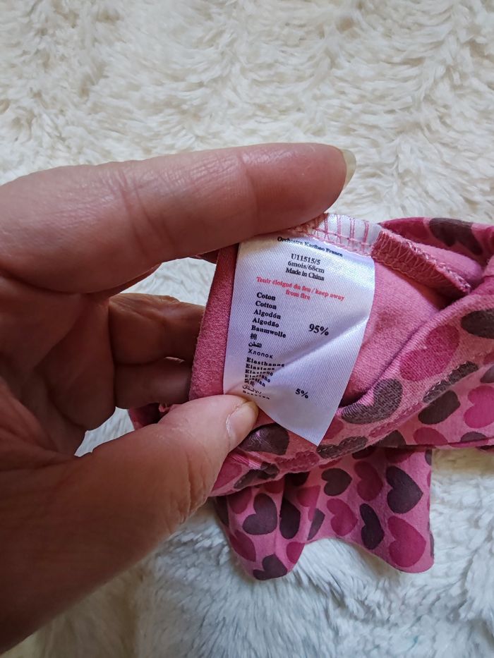 Legging 6 mois Orchestra - photo numéro 4