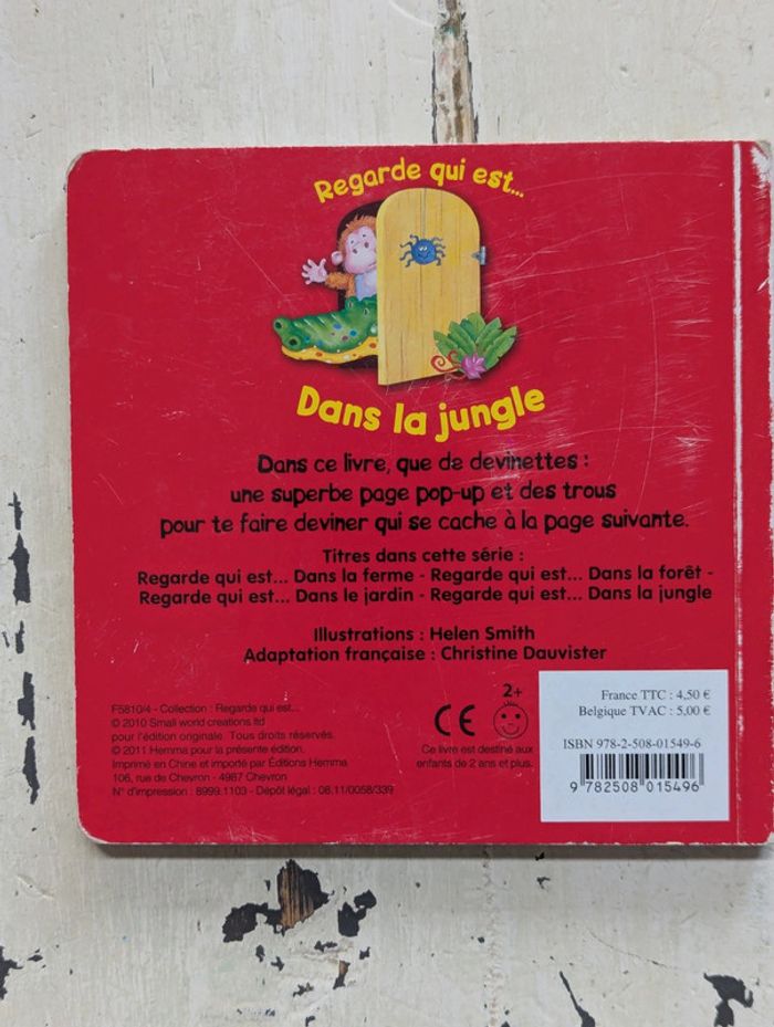 Regarde qui est dans la jungle - photo numéro 2