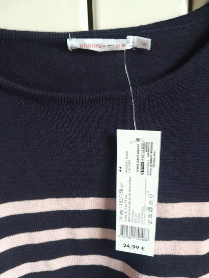 Pull monoprix 14 ans neuf - photo numéro 2