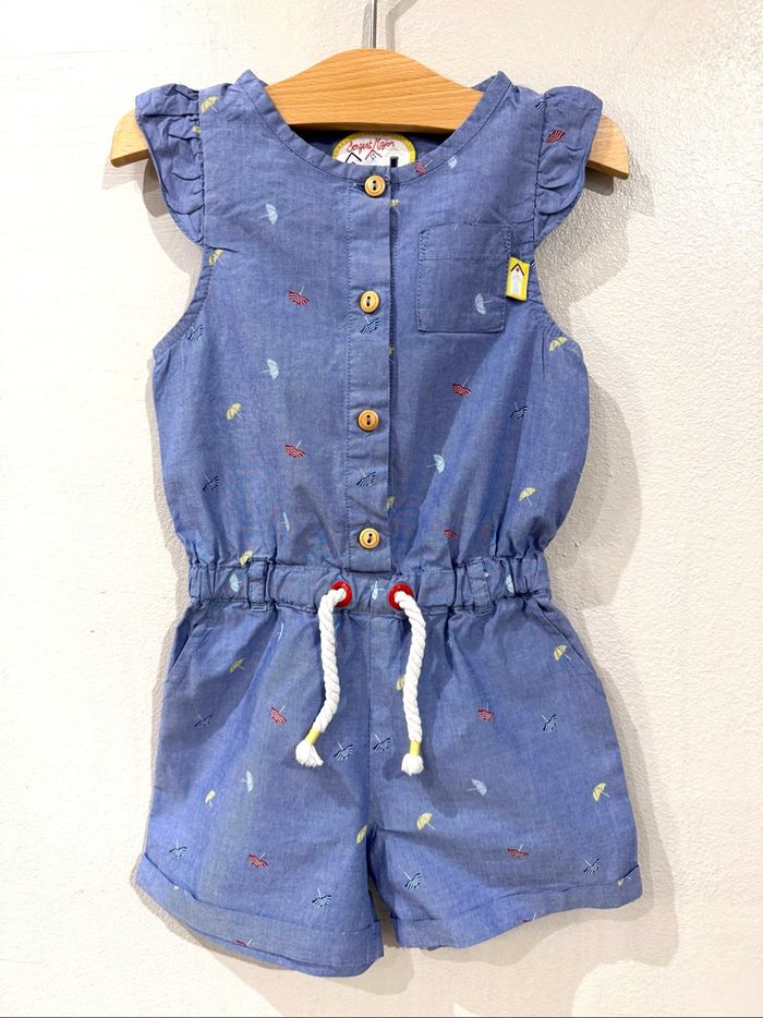 Combishort Sergent Major 2 ans 92 cm