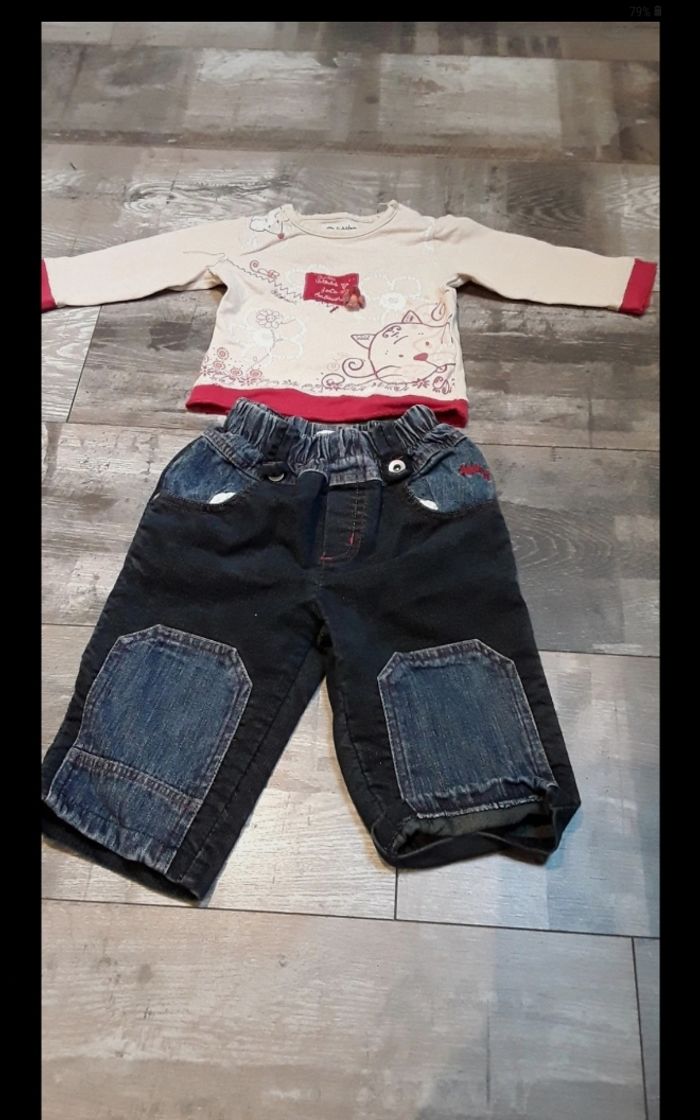 Ensemble pantalon et haut manche longue