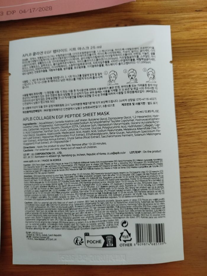 Biodance+ APLB 5 masques collagènes - photo numéro 6