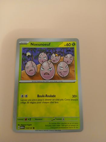 Carte Pokemon de collection Noeunoeuf 