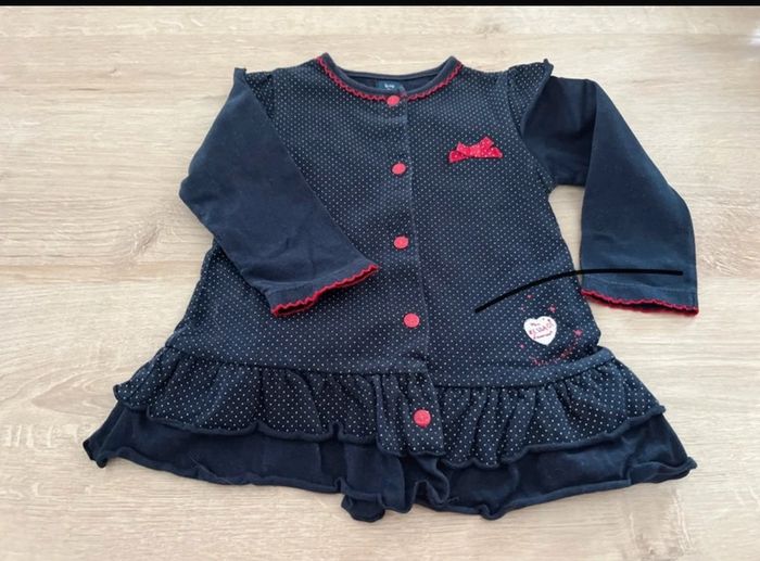 Gilet à bouton terre de marins