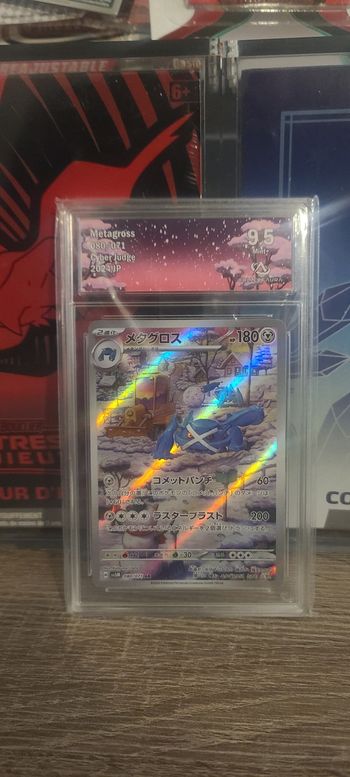 Métalosse ar Cyber Judge 080/071 Collect Aura 9.5