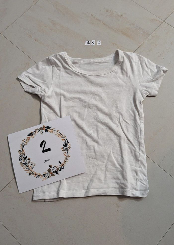 Maillot de corps 2 ans