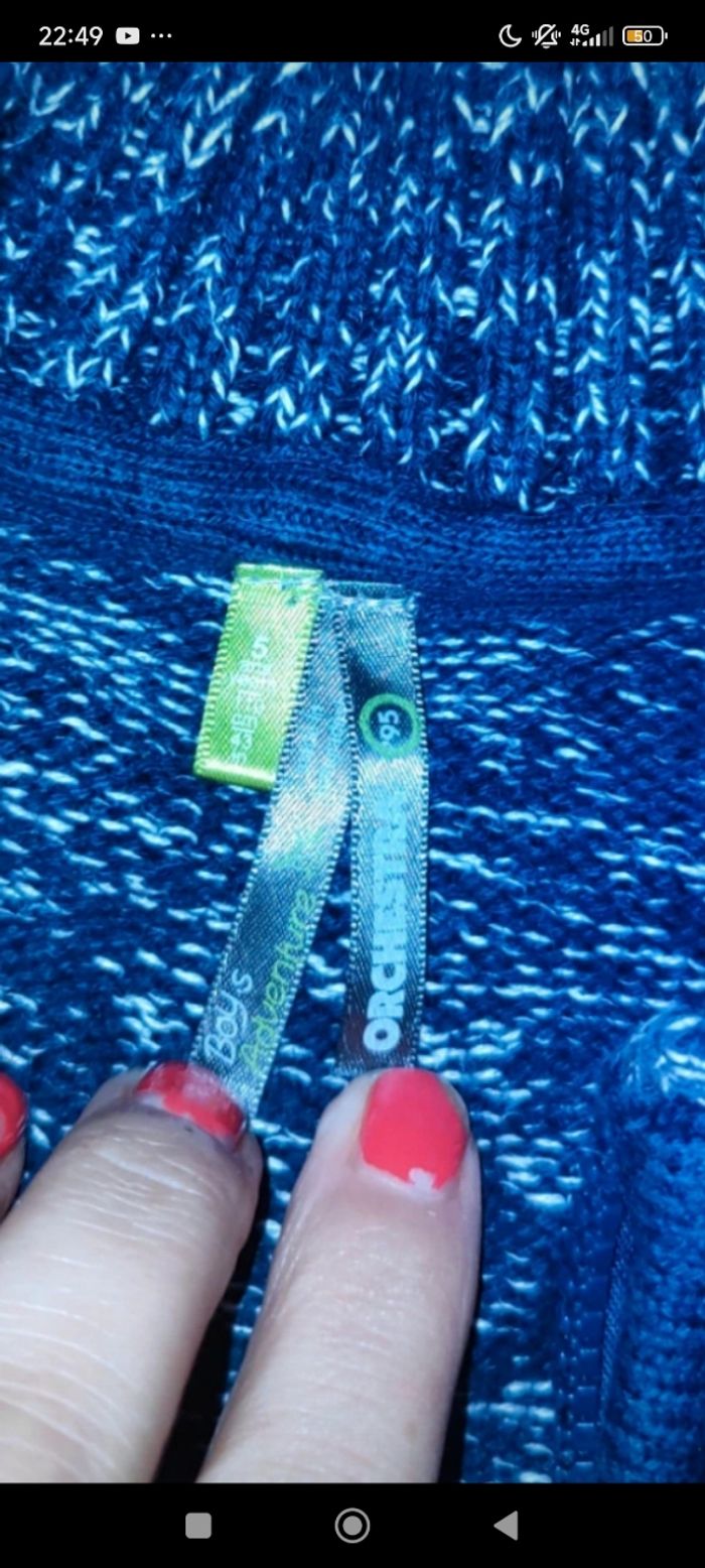 Gilet orchestra garçon - photo numéro 2