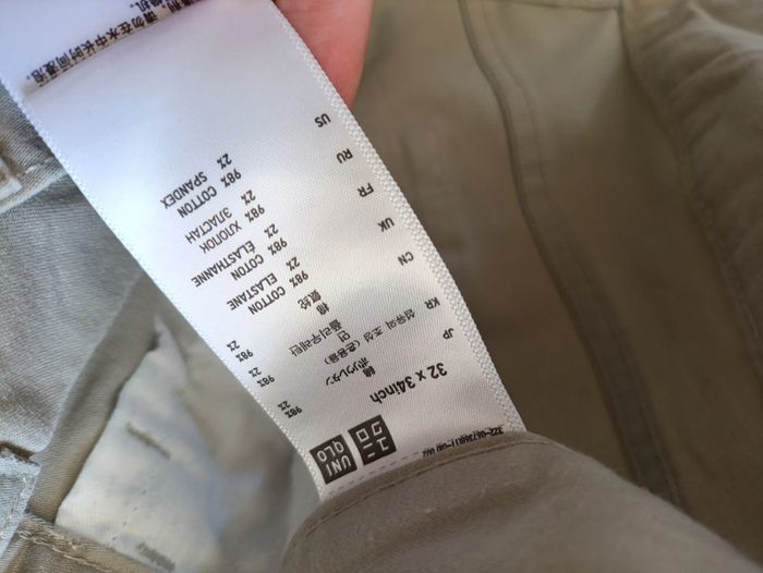 Pantalon slim kaki UNIQLO 32 x 31 - photo numéro 3