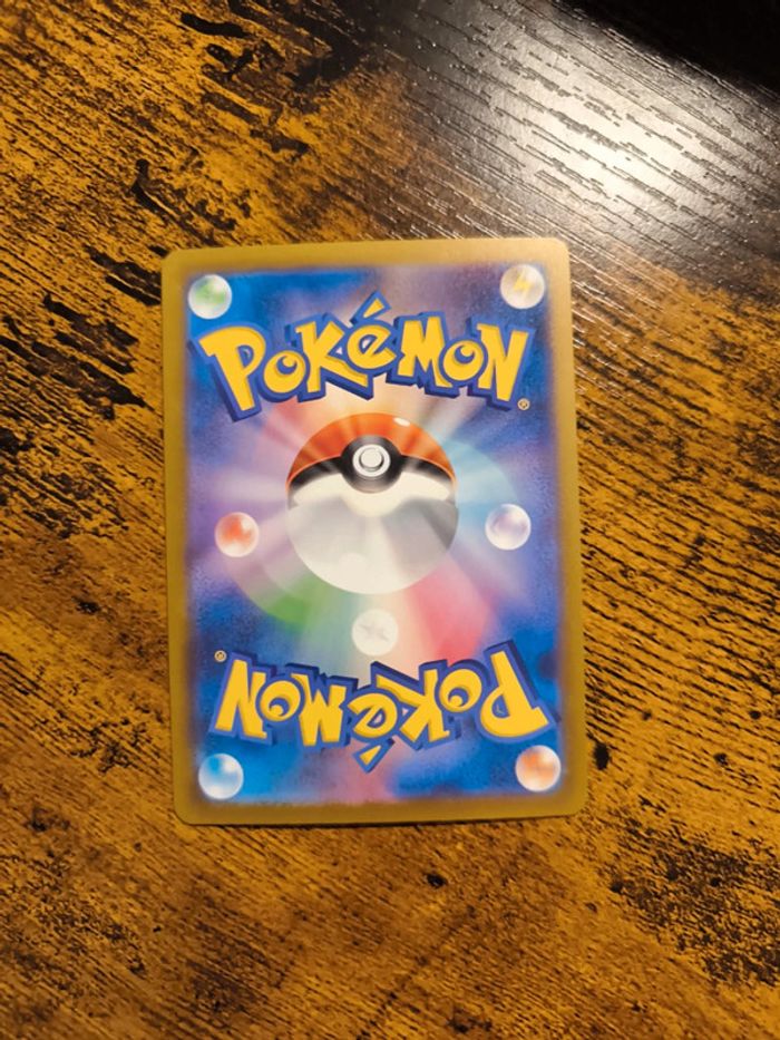 Carte pokémon japonaise - photo numéro 2