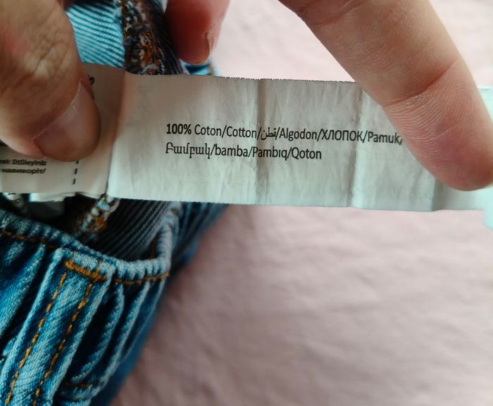 Pantalon Jean garçon TAO bleu 68 cm - photo numéro 4