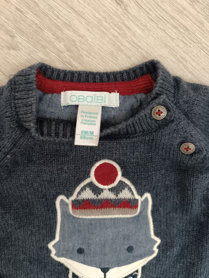 Pull 6 mois Obaïbi - photo numéro 2