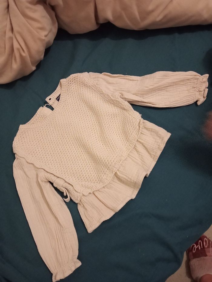 Pull crème beige kiabi