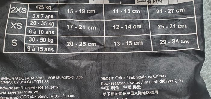 Lot de protections pour roller décathlon - photo numéro 6