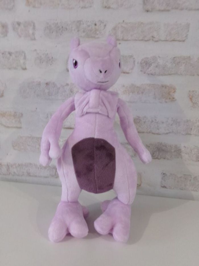 Peluche Pokémon Mewtwo