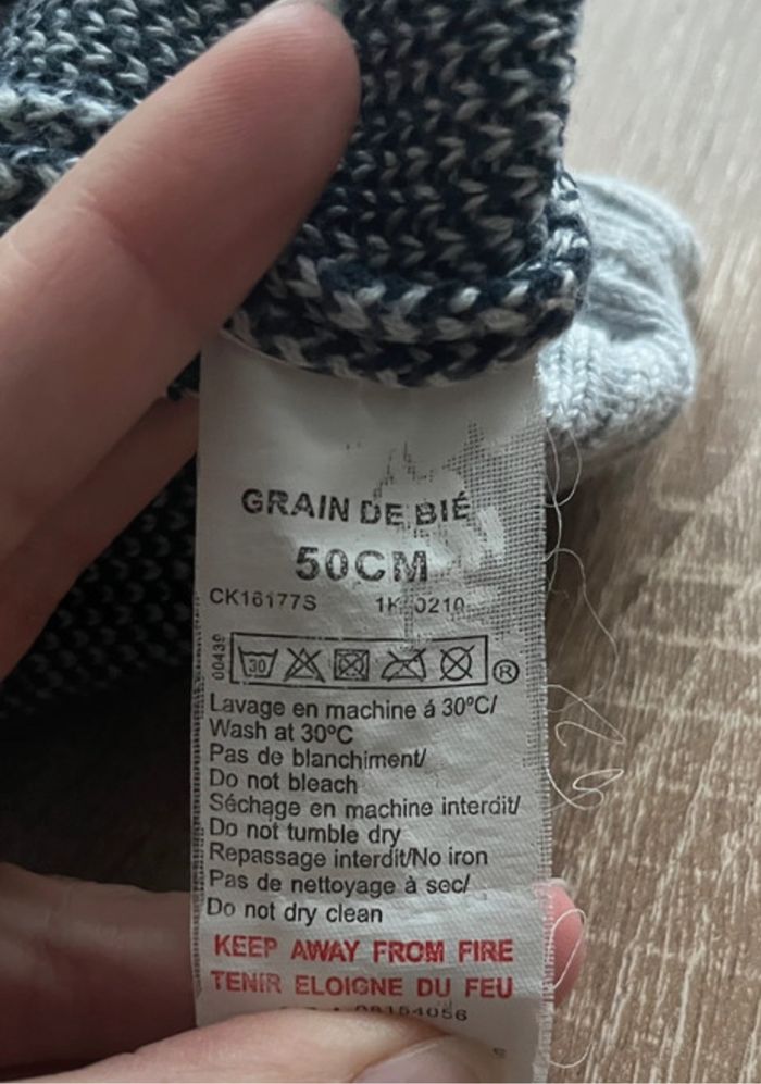 Bonnet et écharpe bleu et blanc écusson camel Grain de Blé 50cm - photo numéro 3
