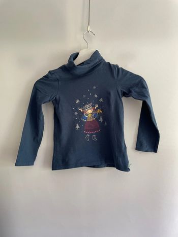 T-shirt 8 ans sergent major