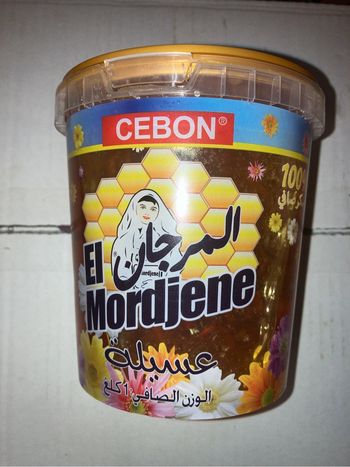 Miel  El Morjene