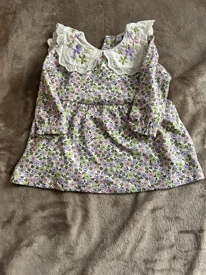 Petit ensemble - photo numéro 6