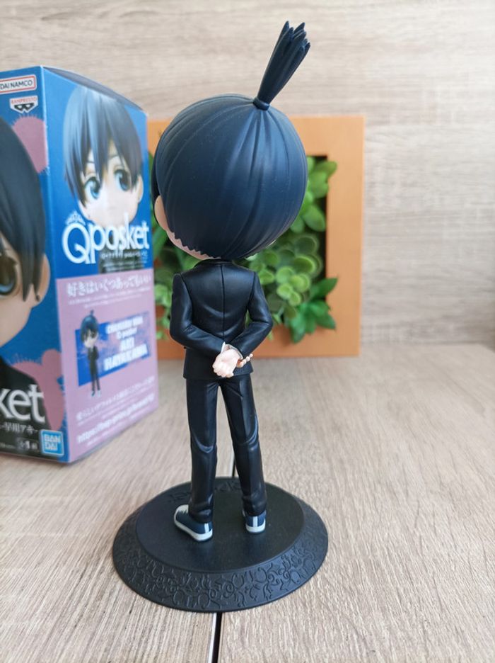 Figurine Aki Hayakawa Banpresto Qposket Chainsaw Man - photo numéro 2