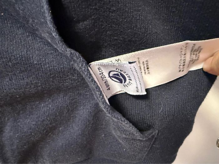 Veste réversible petit bateau 4 ans - photo numéro 8