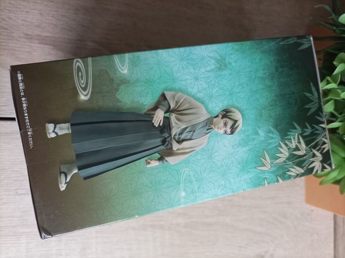 Figurine Yushiro Demon Slayer Kimetsu no yaiba banpresto Bandai - photo numéro 2