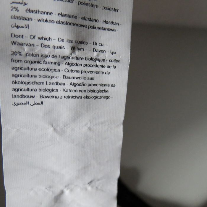 ✨ Pull noir texturé promod – Taille M – Style chic et confortable ✨ - photo numéro 10