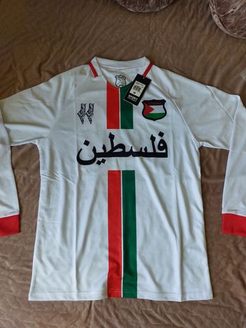Maillot de foot Palestine 