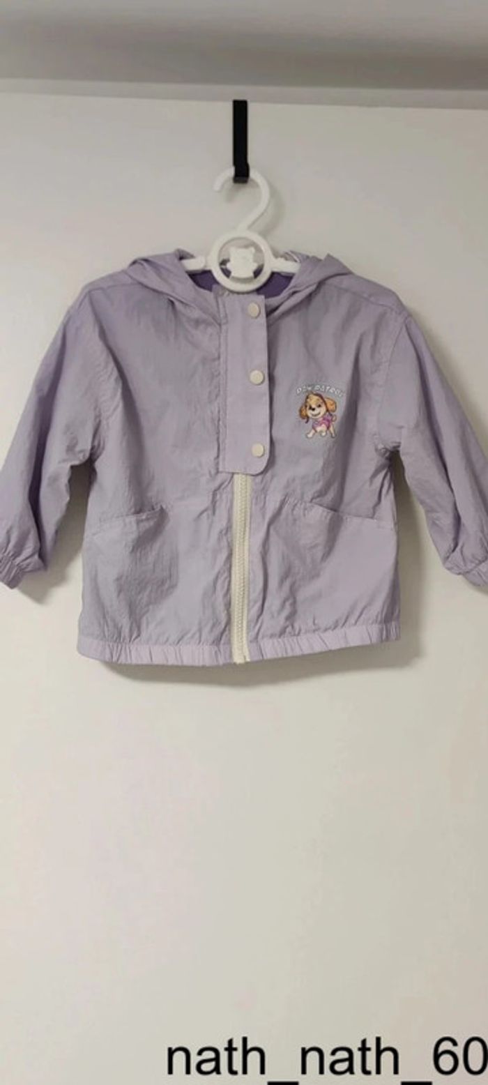 Ciré Paw Patrol, la Pat' Patrouille TM ©