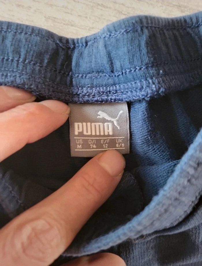 Short Puma 12mois - photo numéro 3