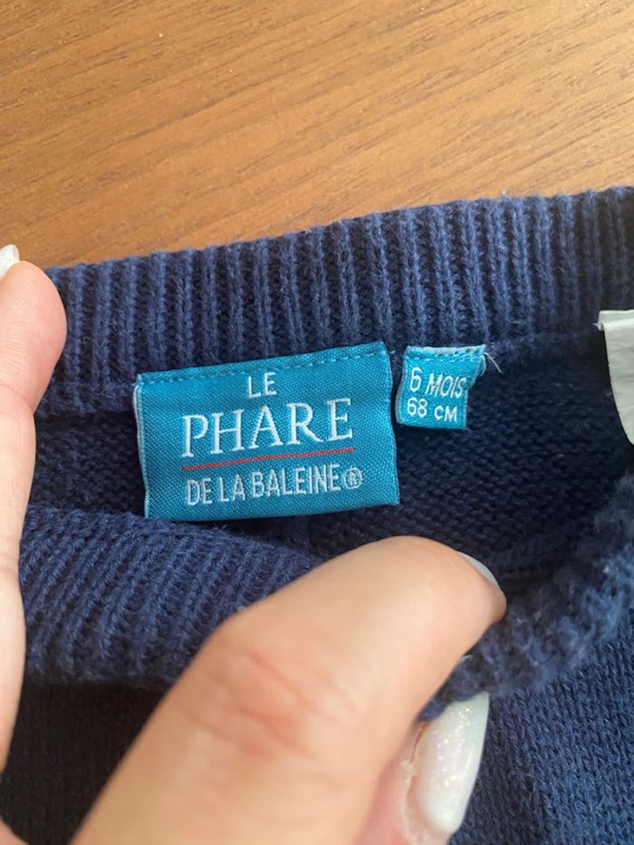 Ensemble en maille Le Phare de la Baleine - photo numéro 7