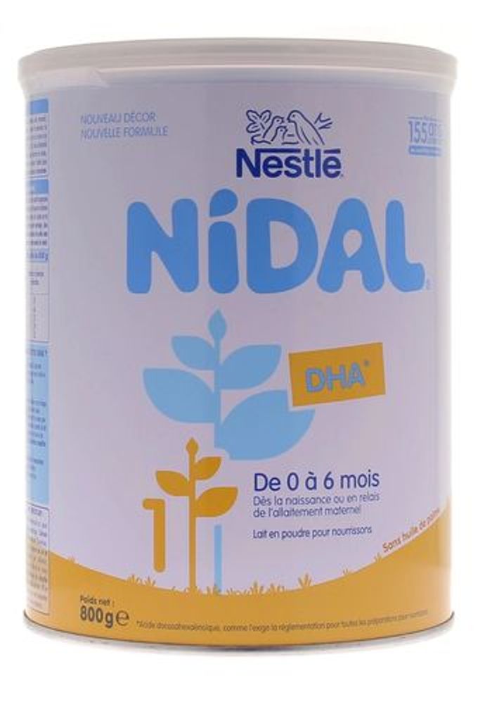 Nidal premier âge