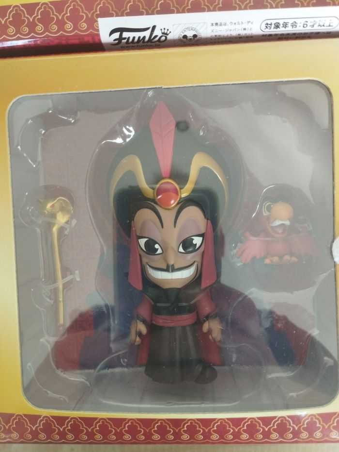 Figurine Disney Aladdin, Jafar et le génie - photo numéro 3