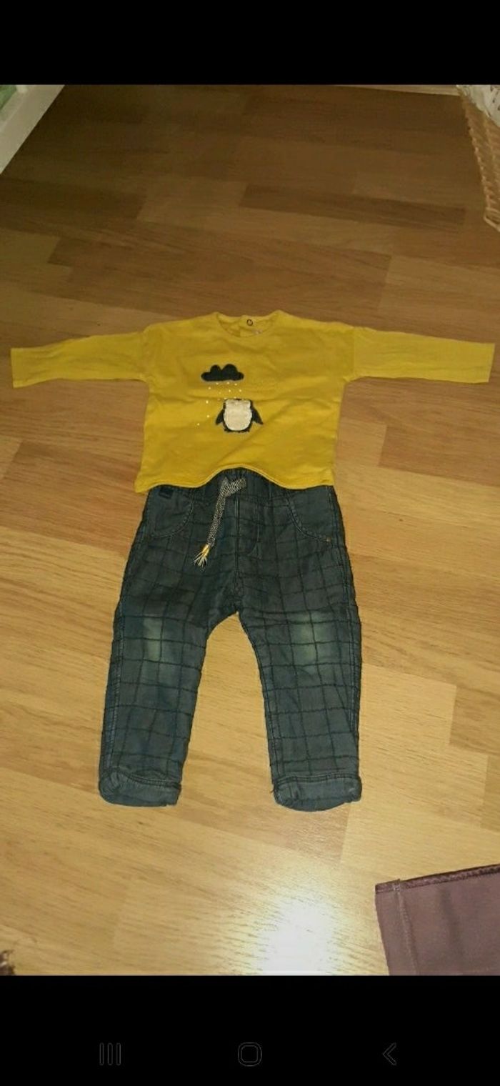 Ensemble