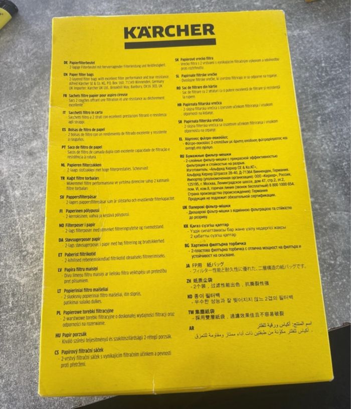 Boîte filtre à karcher - photo numéro 3