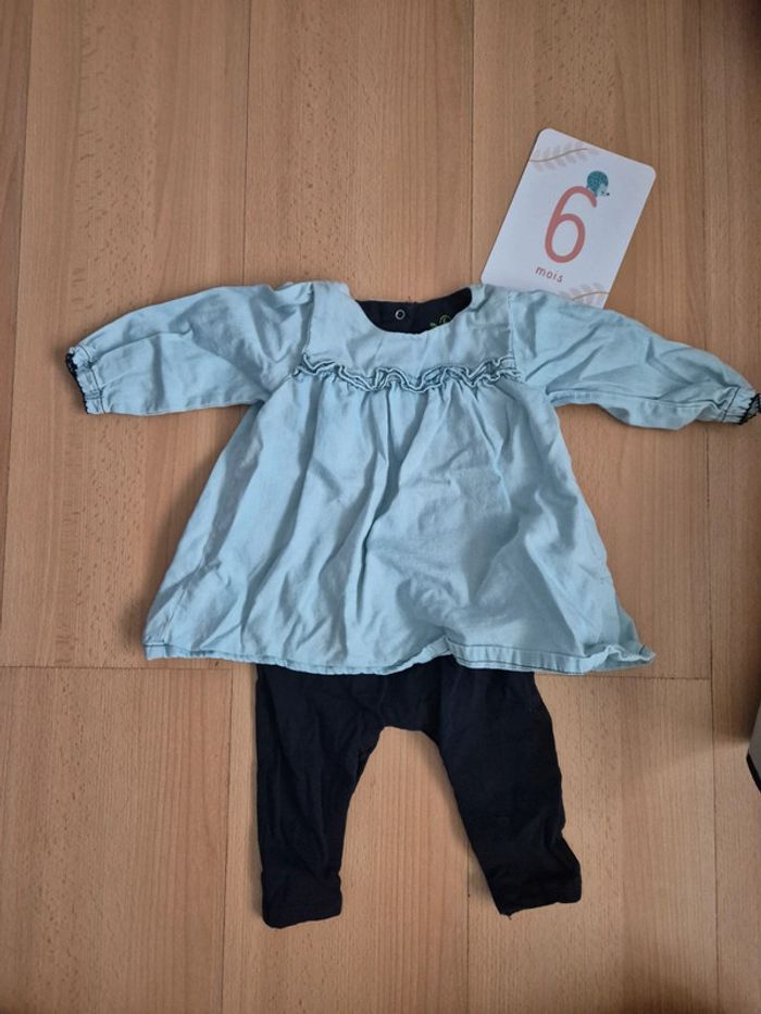 Ensemble robe intégrée