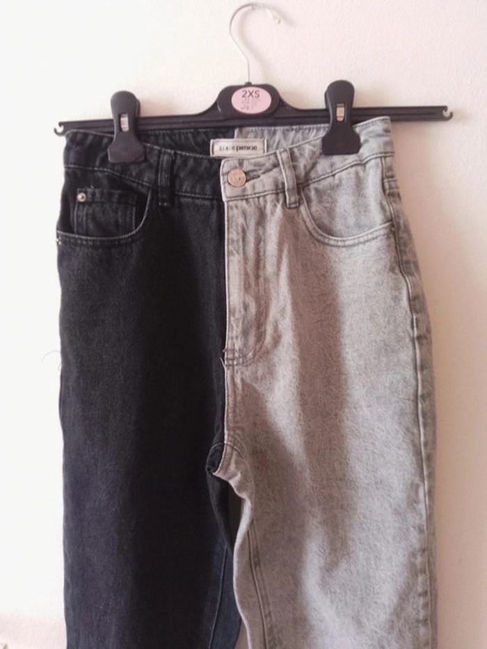 Jean fille taille 34 pimkie - photo numéro 2