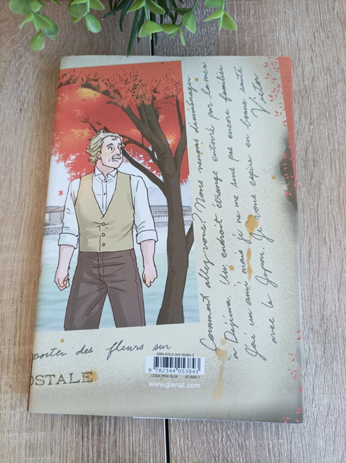 Manga Les saisons d'Ohgishima n° 1 Seinen - photo numéro 4