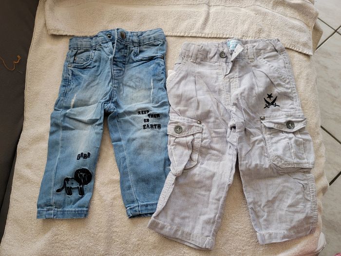 Lot de 4 pantalons 9 mois garçon - photo numéro 4