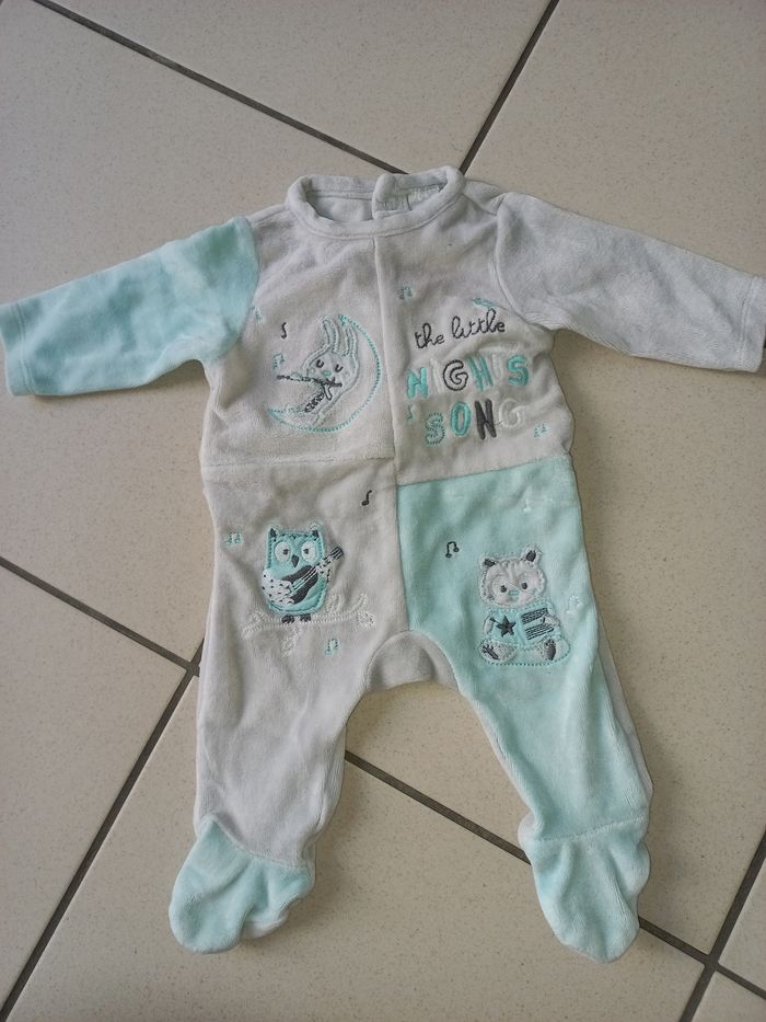 Lot  de  naissance - photo numéro 5