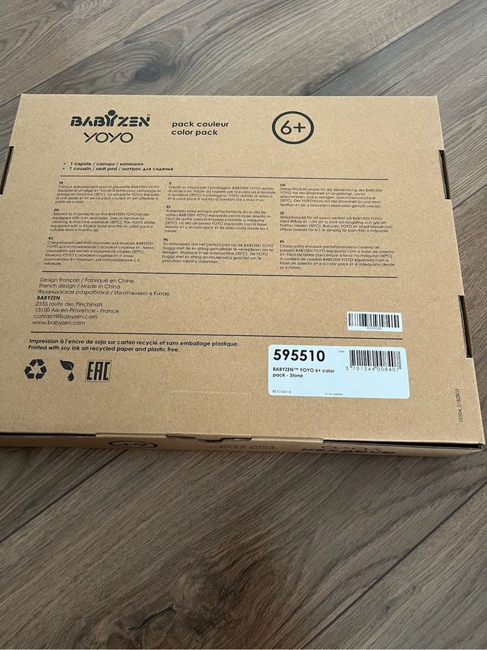 Assise yoyo 6+ stone gris babyzen jamais utilisé - photo numéro 5