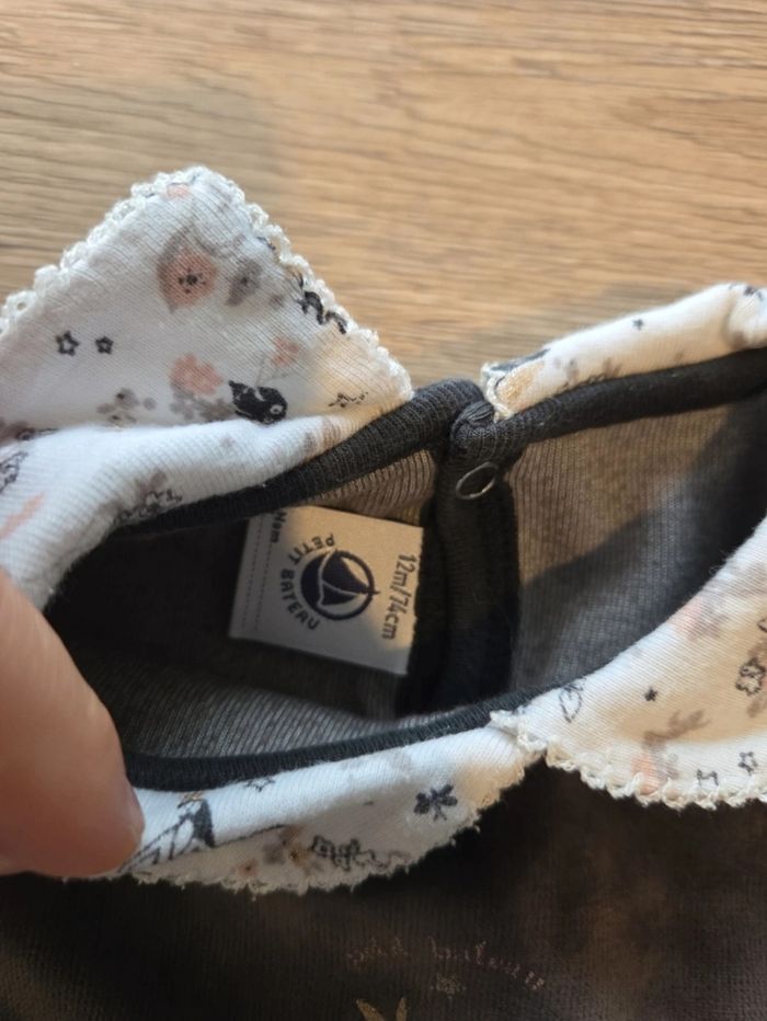 Pyjamas - photo numéro 5