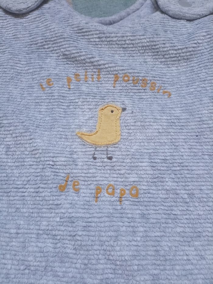 Turbulette 0/6mois - photo numéro 2