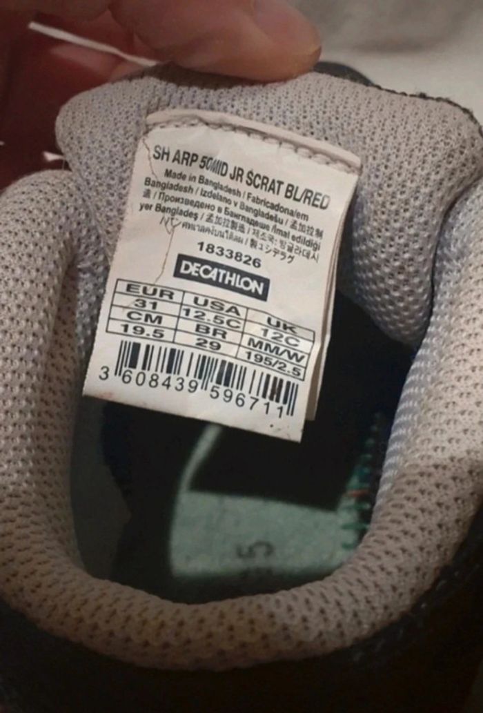 Chaussures de randonnée 31 - photo numéro 6