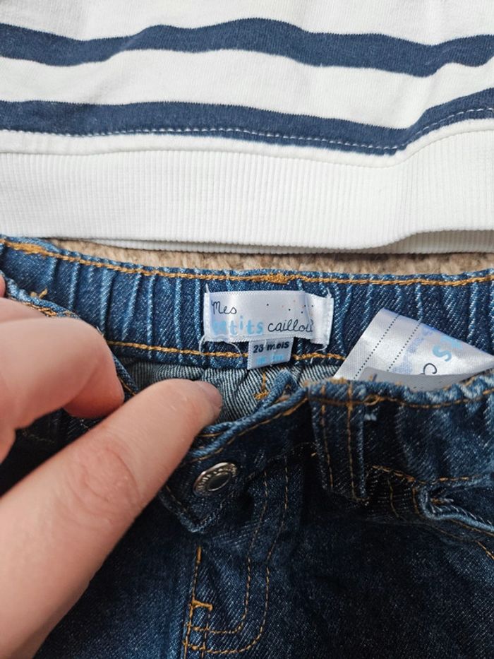 Ensemble 23M - photo numéro 3