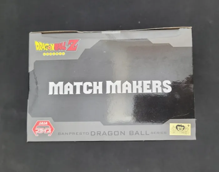 Lot de 2 Figurines Dragon Ball Z Cell & Gohan Matchmakers Banpresto Bandai - photo numéro 6