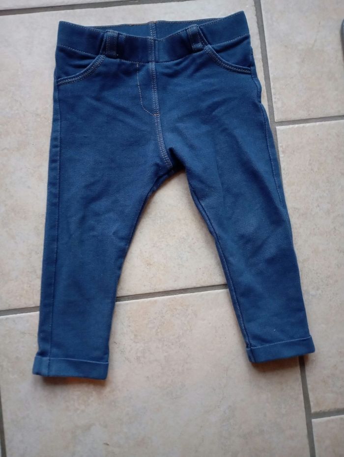 Lot pantalons - photo numéro 4