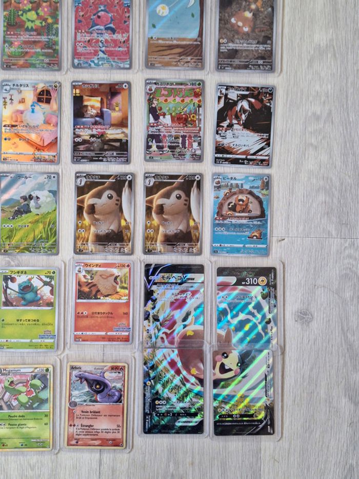 Vente de ma collection personnelle de cartes Pokémon Japonaise - photo numéro 3