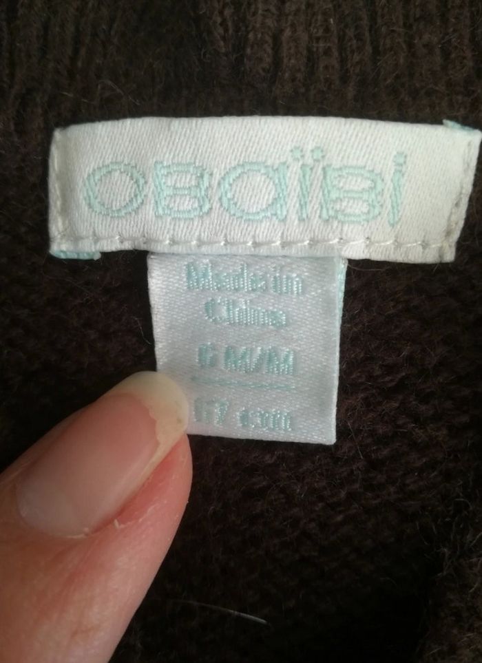 Gilet Obaïbi 6 mois fille - photo numéro 4